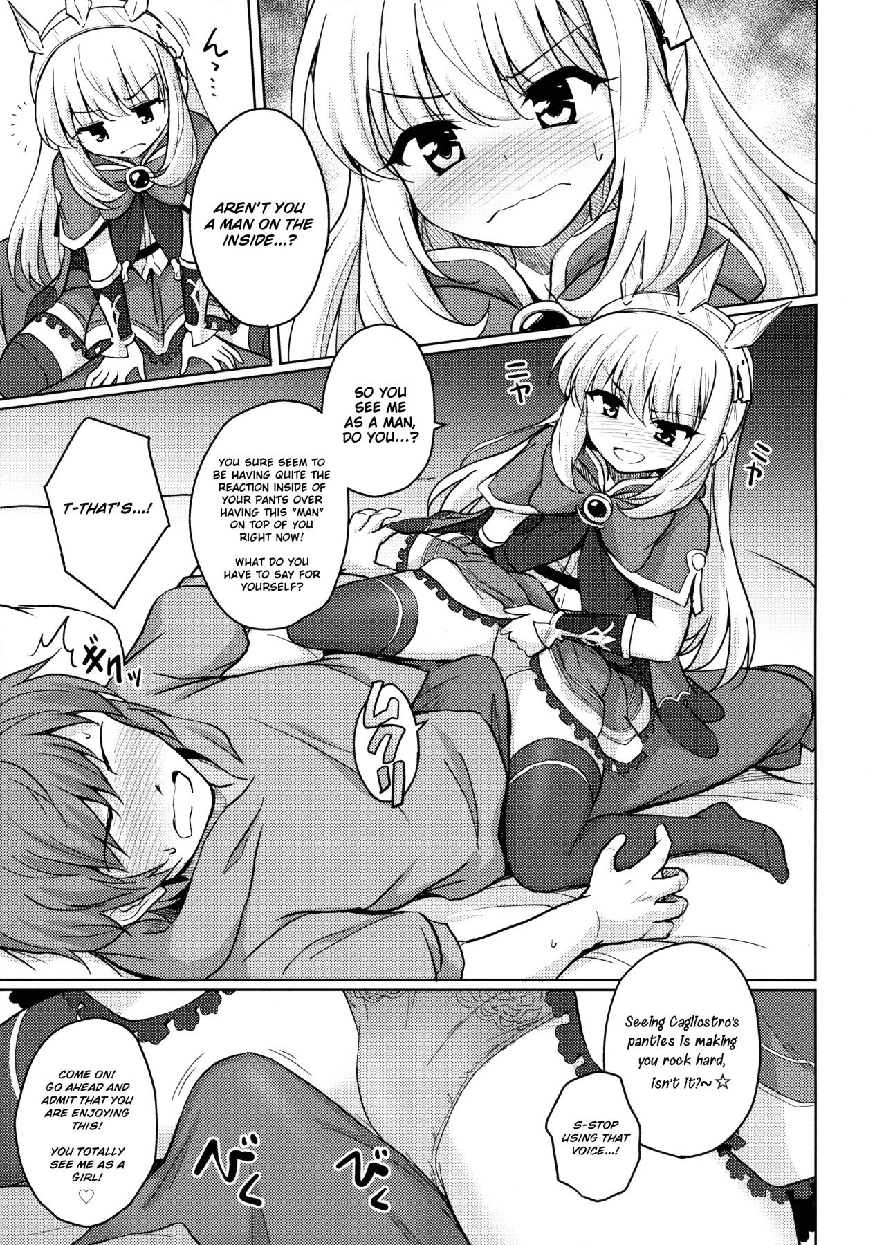 Hentai Manga Comic-Beautiful Genius Girl Alchemist's Conflict-Read-5